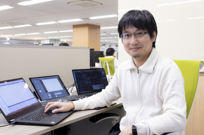 App Development Director